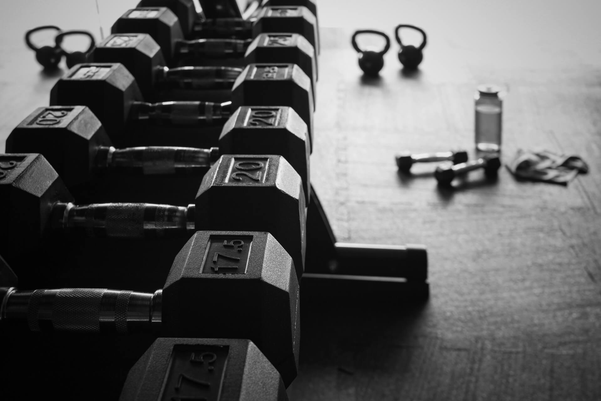 Vitality Fitness Gym